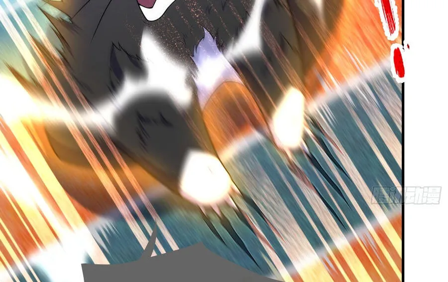 Ngự Thú Tiến Hóa Chap 2 - Next Chap 3