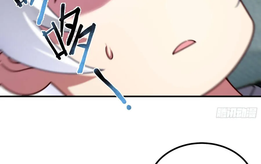 Ngự Thú Tiến Hóa Chap 2 - Next Chap 3
