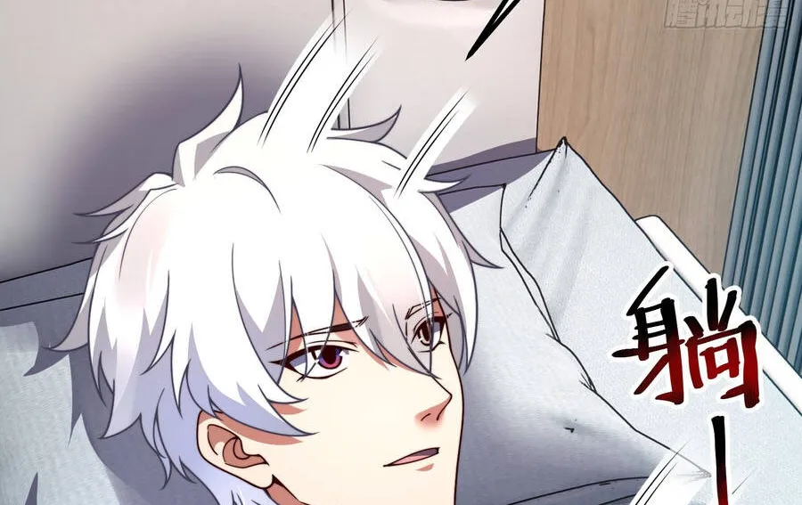 Ngự Thú Tiến Hóa Chap 2 - Next Chap 3