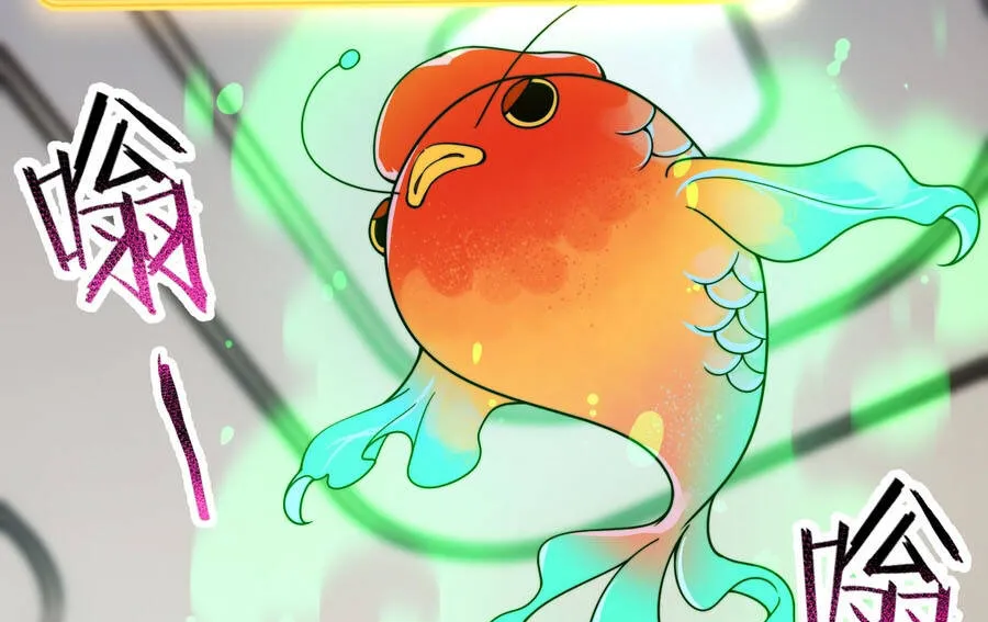 Ngự Thú Tiến Hóa Chap 2 - Next Chap 3
