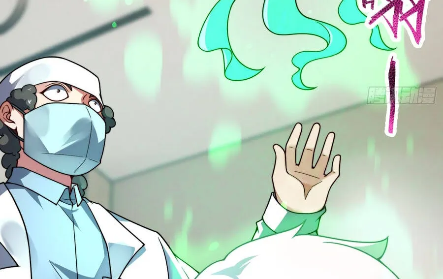 Ngự Thú Tiến Hóa Chap 2 - Next Chap 3