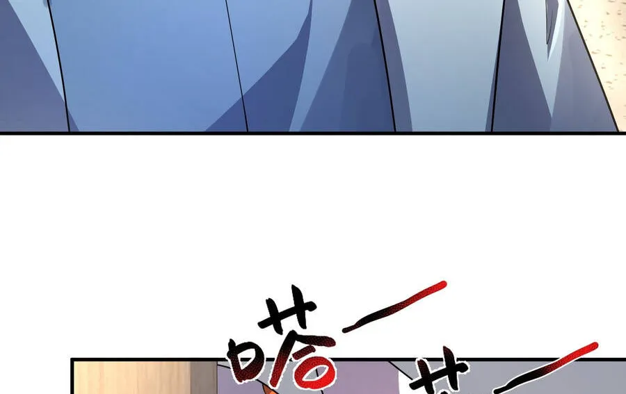 Ngự Thú Tiến Hóa Chap 2 - Next Chap 3