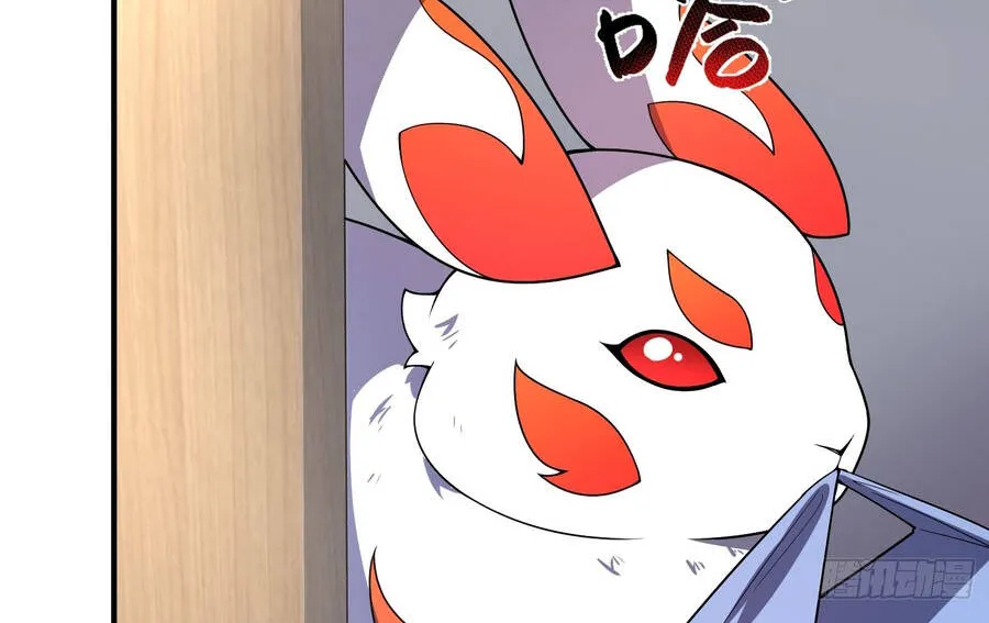 Ngự Thú Tiến Hóa Chap 2 - Next Chap 3