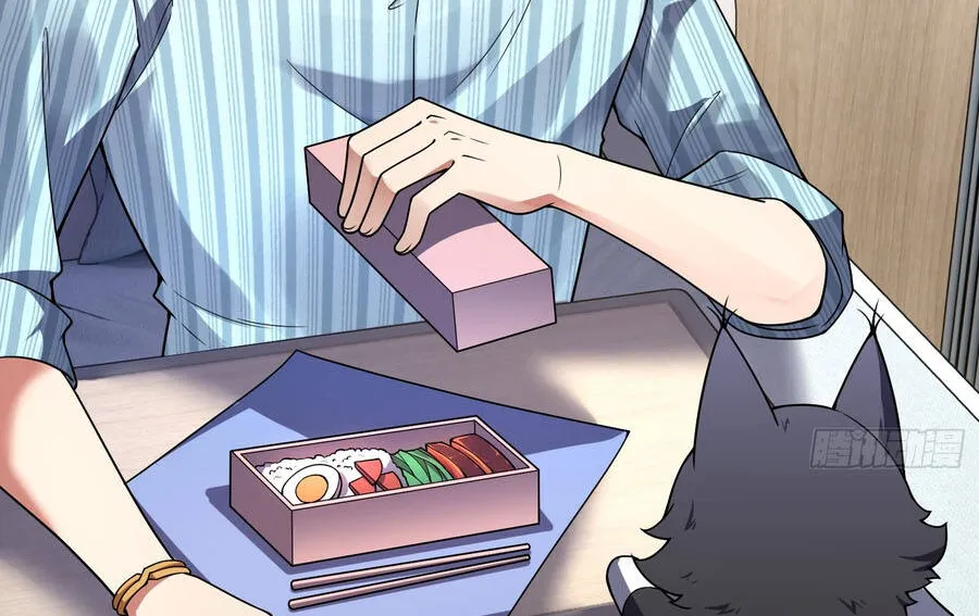 Ngự Thú Tiến Hóa Chap 2 - Next Chap 3