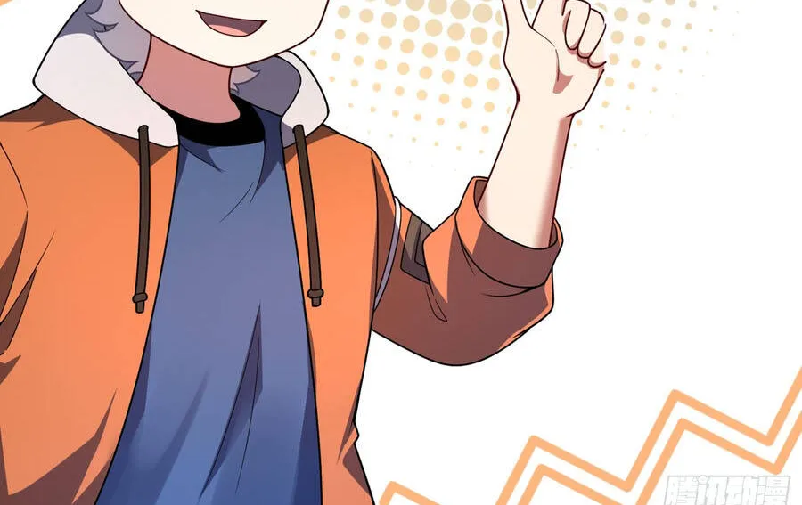 Ngự Thú Tiến Hóa Chap 2 - Next Chap 3