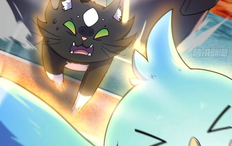 Ngự Thú Tiến Hóa Chap 2 - Next Chap 3