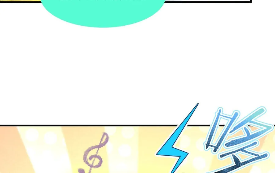 Ngự Thú Tiến Hóa Chap 2 - Next Chap 3