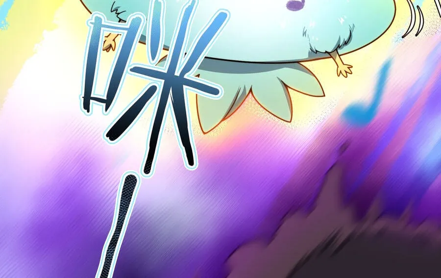 Ngự Thú Tiến Hóa Chap 2 - Next Chap 3