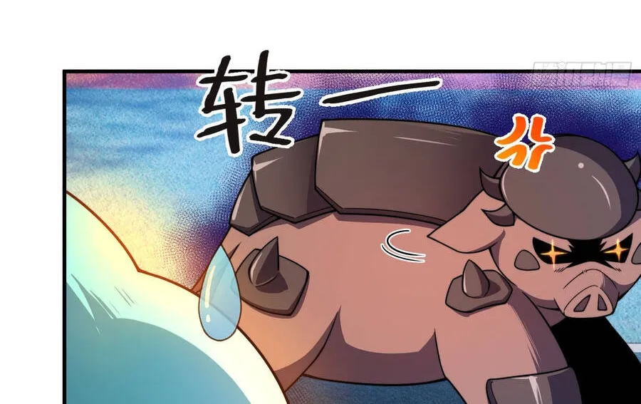 Ngự Thú Tiến Hóa Chap 2 - Next Chap 3
