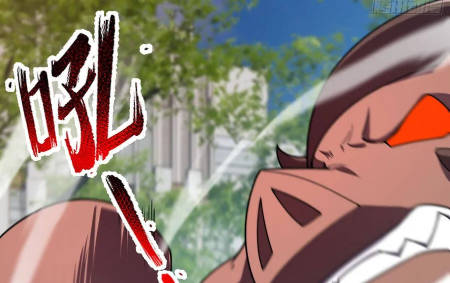 Ngự Thú Tiến Hóa Chap 2 - Next Chap 3