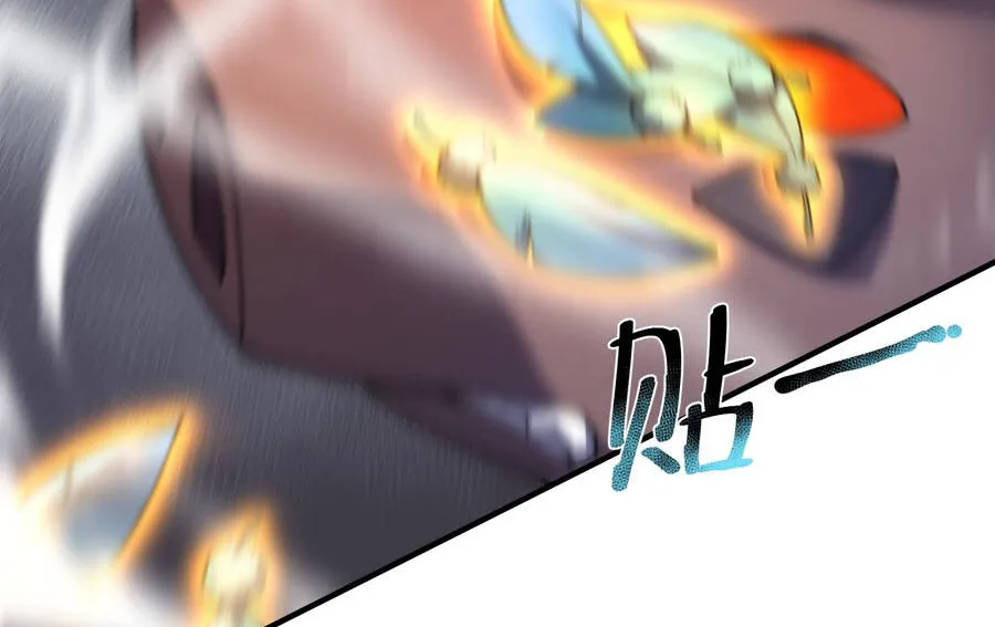 Ngự Thú Tiến Hóa Chap 2 - Next Chap 3