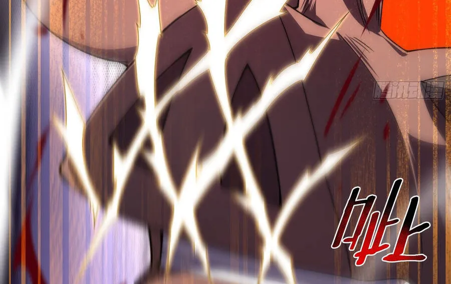 Ngự Thú Tiến Hóa Chap 2 - Next Chap 3
