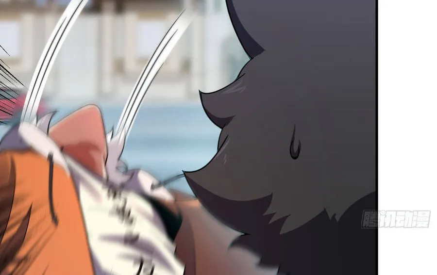 Ngự Thú Tiến Hóa Chap 2 - Next Chap 3
