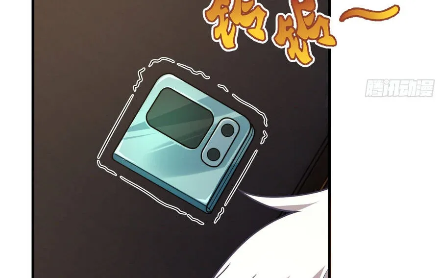 Ngự Thú Tiến Hóa Chap 3 - Next Chap 4