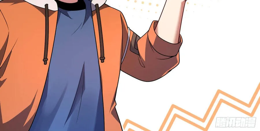 Ngự Thú Tiến Hóa Chap 3 - Next Chap 4