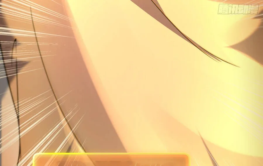 Ngự Thú Tiến Hóa Chap 3 - Next Chap 4