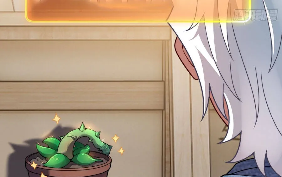 Ngự Thú Tiến Hóa Chap 3 - Next Chap 4