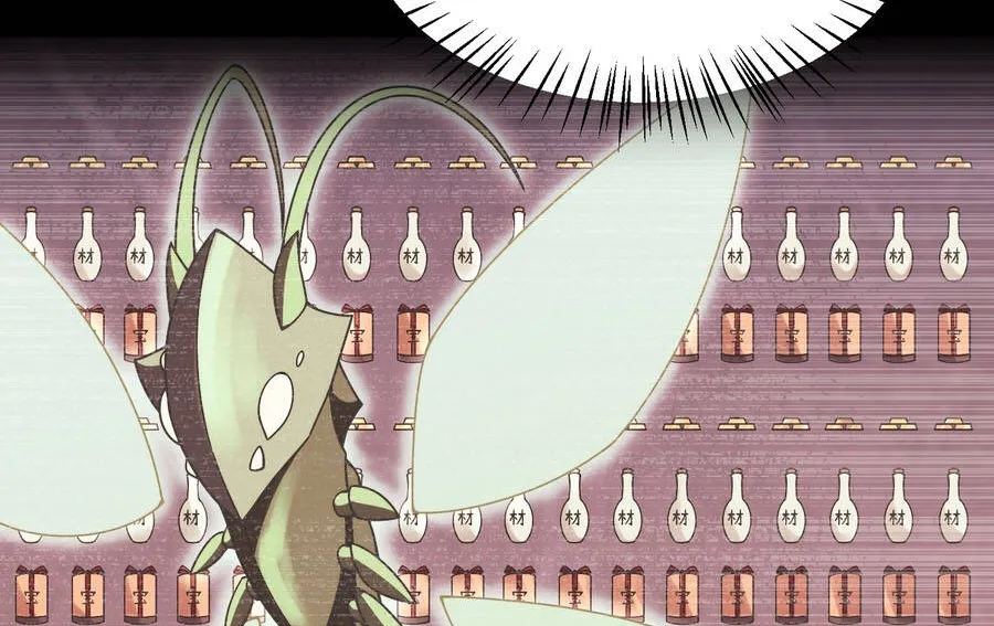 Ngự Thú Tiến Hóa Chap 3 - Next Chap 4