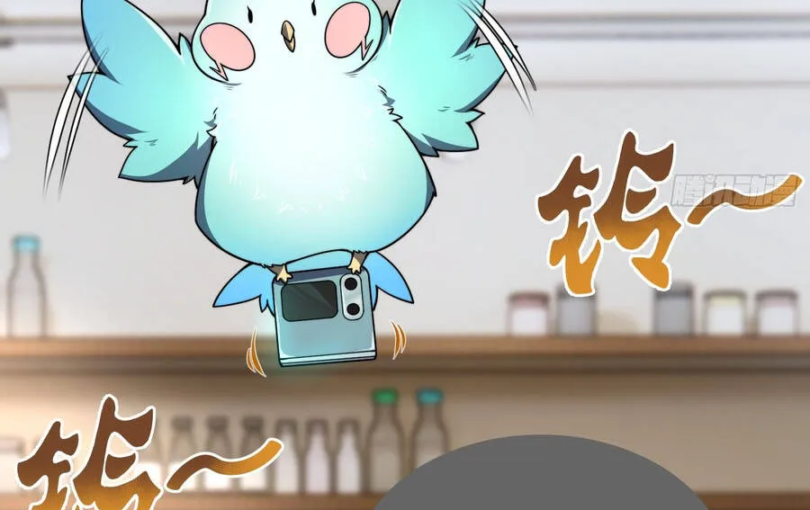 Ngự Thú Tiến Hóa Chap 3 - Next Chap 4