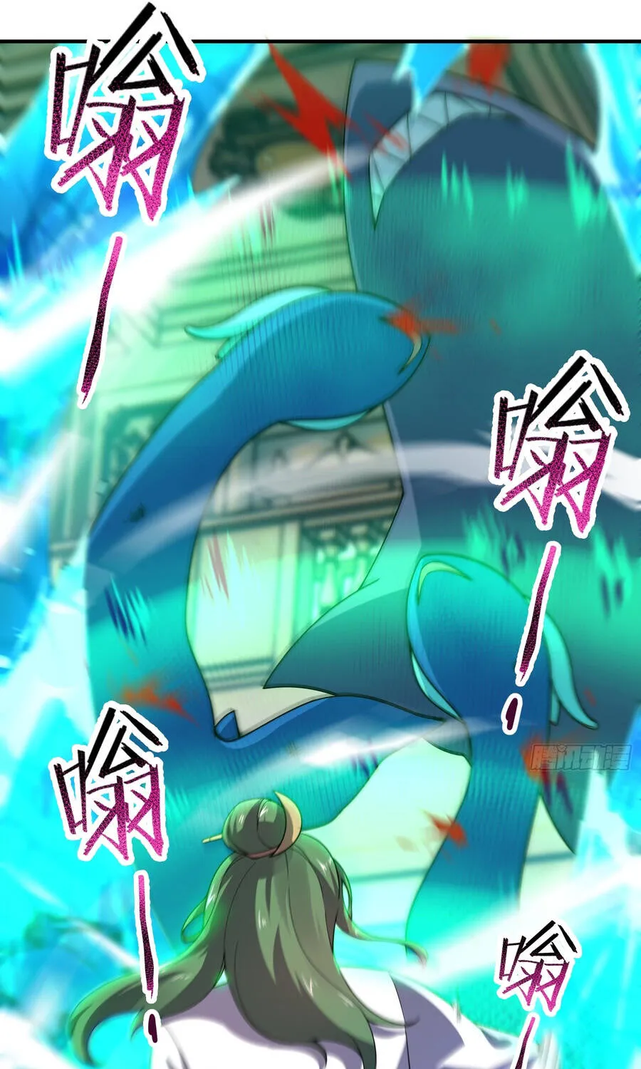 Ngự Thú Tiến Hóa Chap 38 - Next Chap 39