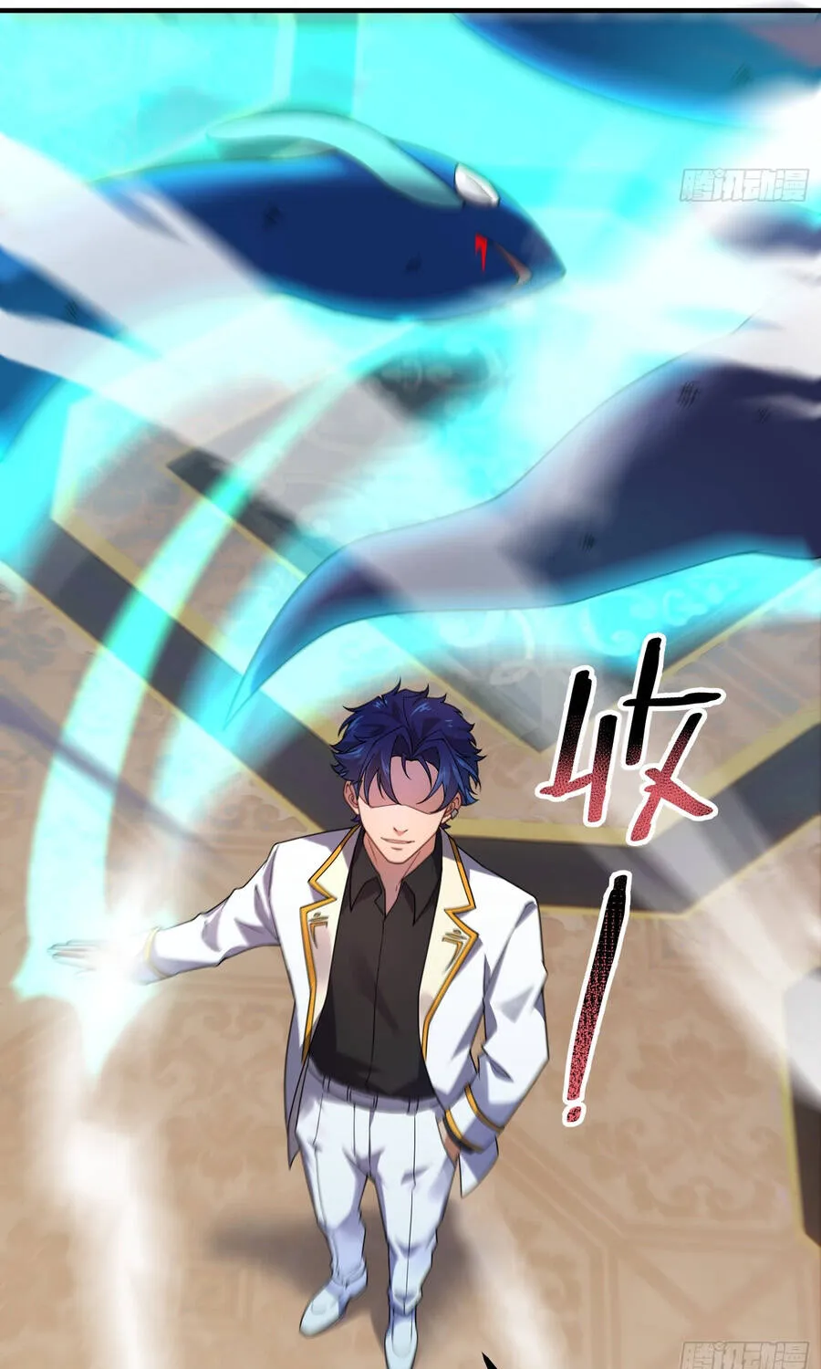 Ngự Thú Tiến Hóa Chap 38 - Next Chap 39