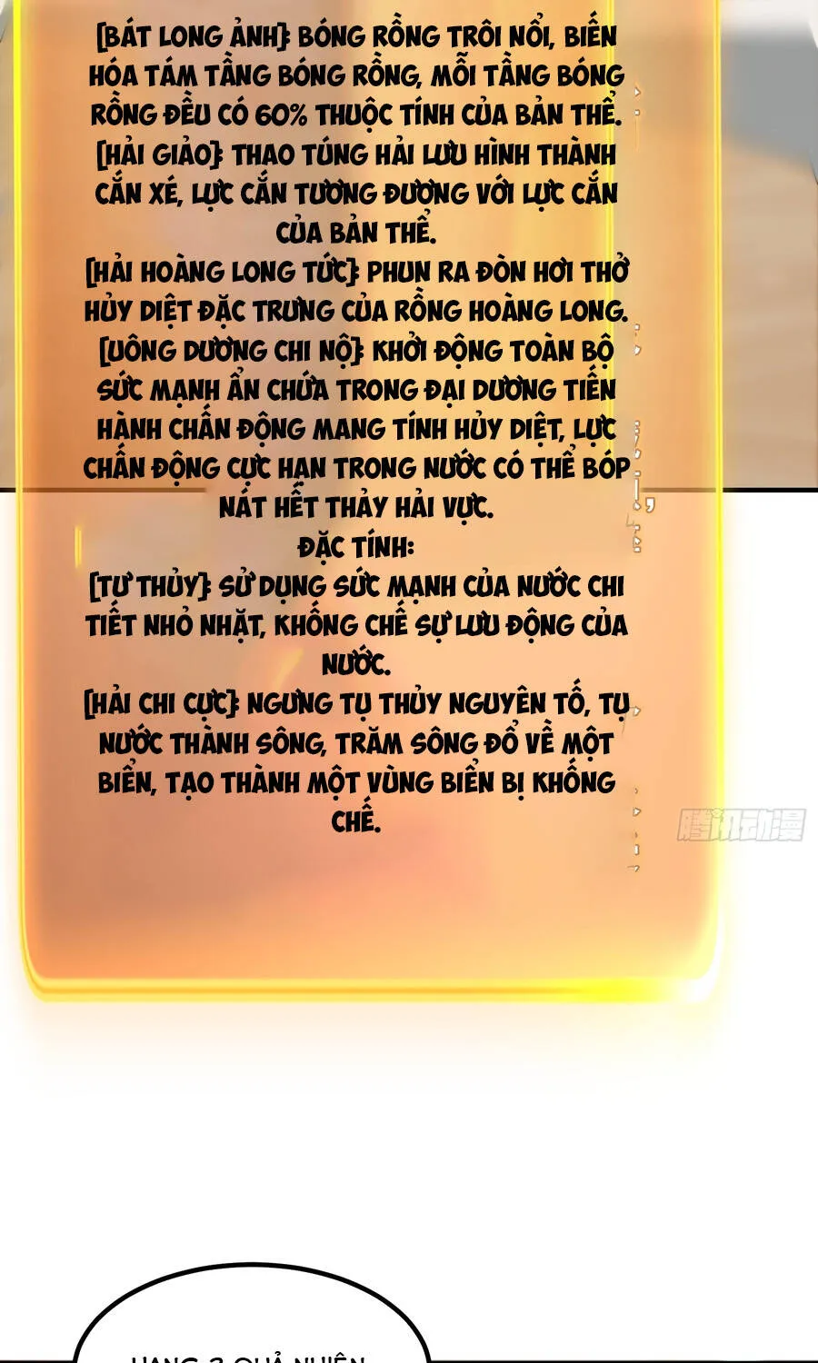 Ngự Thú Tiến Hóa Chap 38 - Next Chap 39