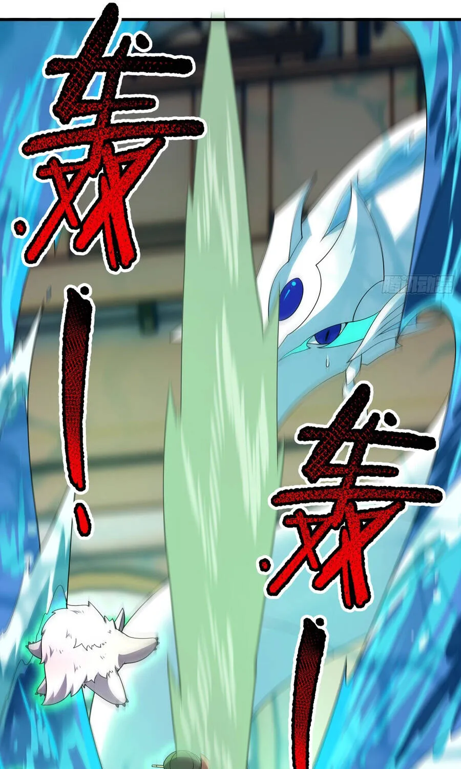 Ngự Thú Tiến Hóa Chap 38 - Next Chap 39