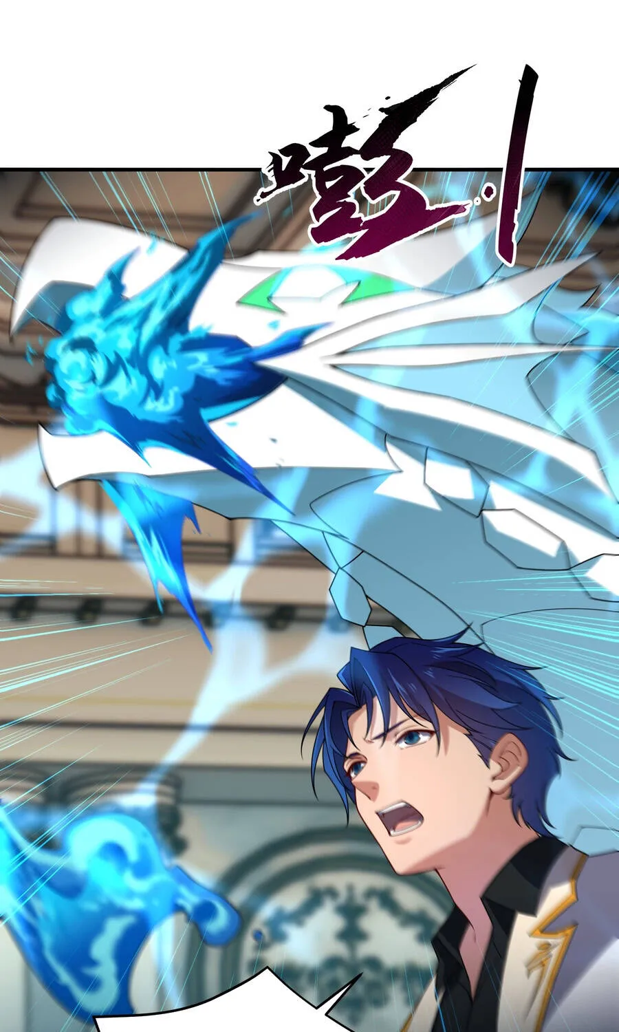 Ngự Thú Tiến Hóa Chap 38 - Next Chap 39