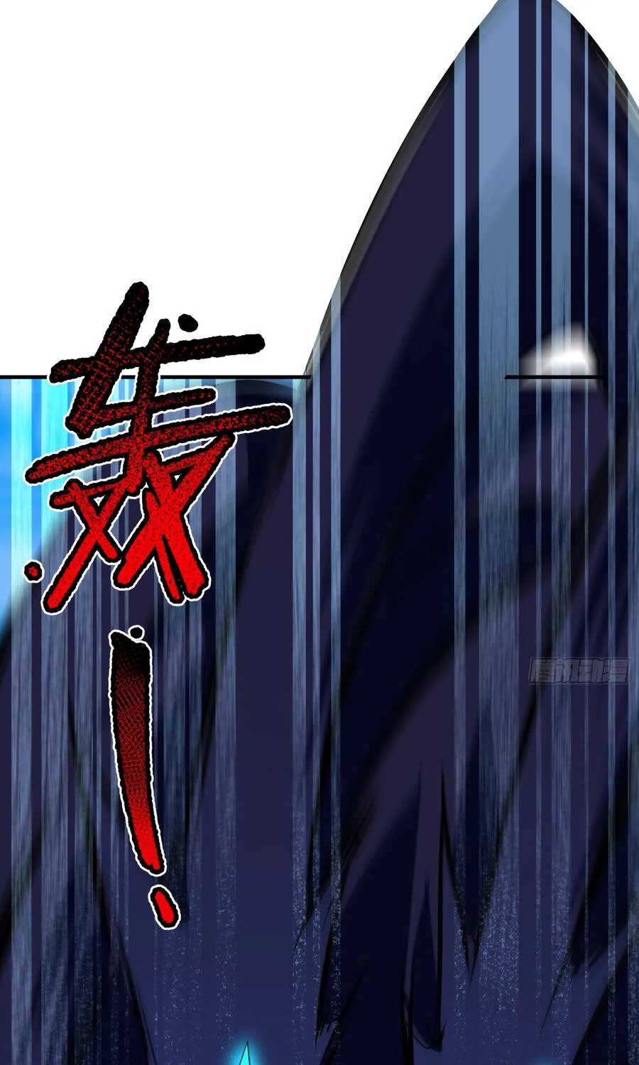 Ngự Thú Tiến Hóa Chap 38 - Next Chap 39