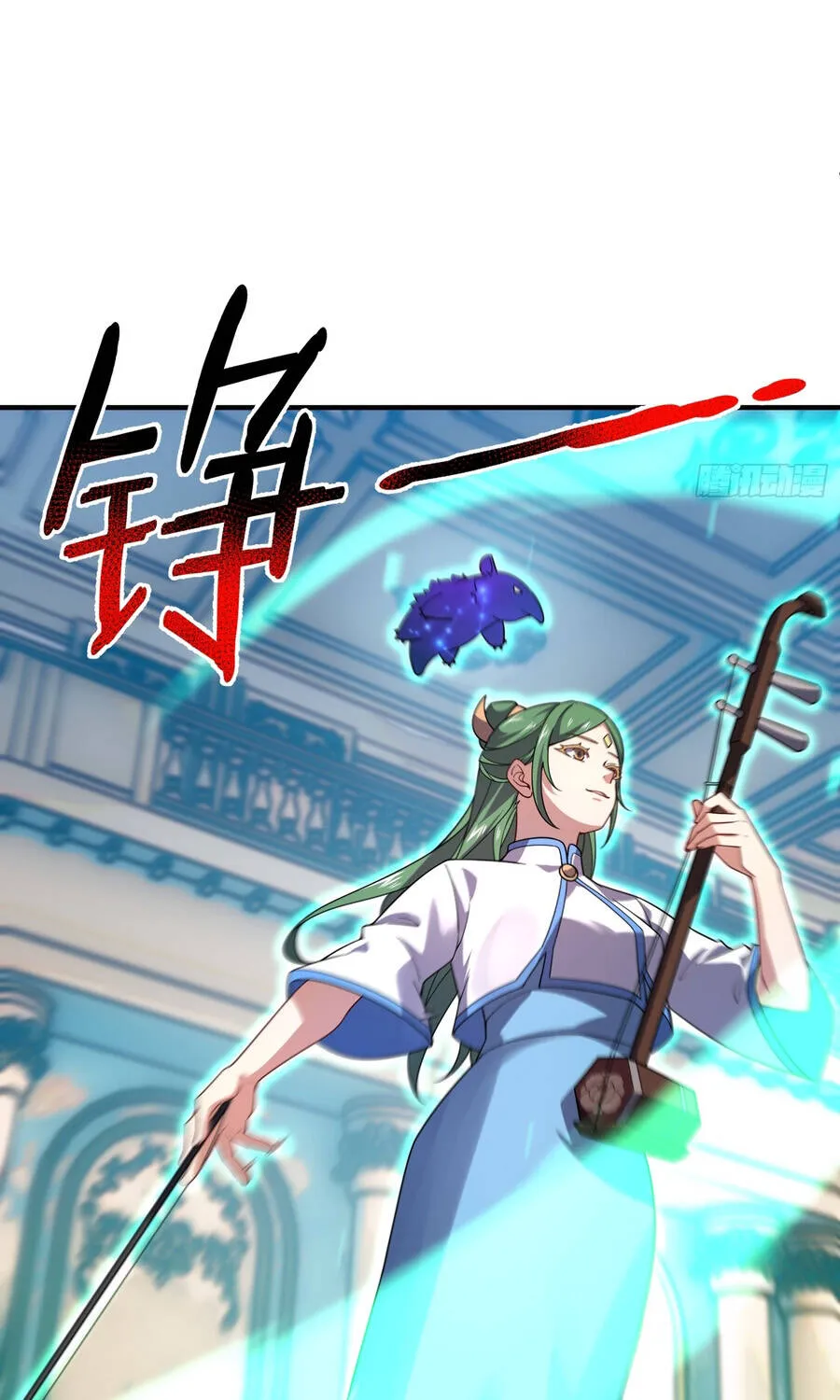Ngự Thú Tiến Hóa Chap 38 - Next Chap 39