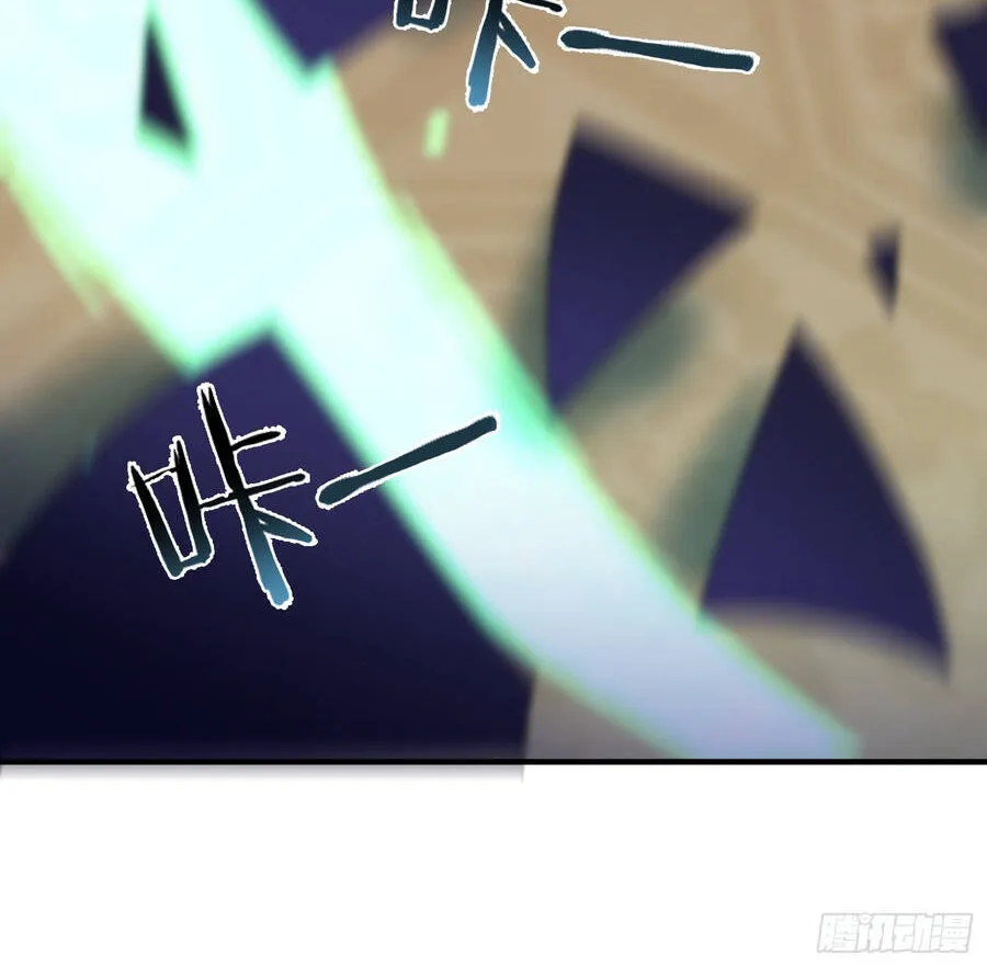 Ngự Thú Tiến Hóa Chap 38 - Next Chap 39