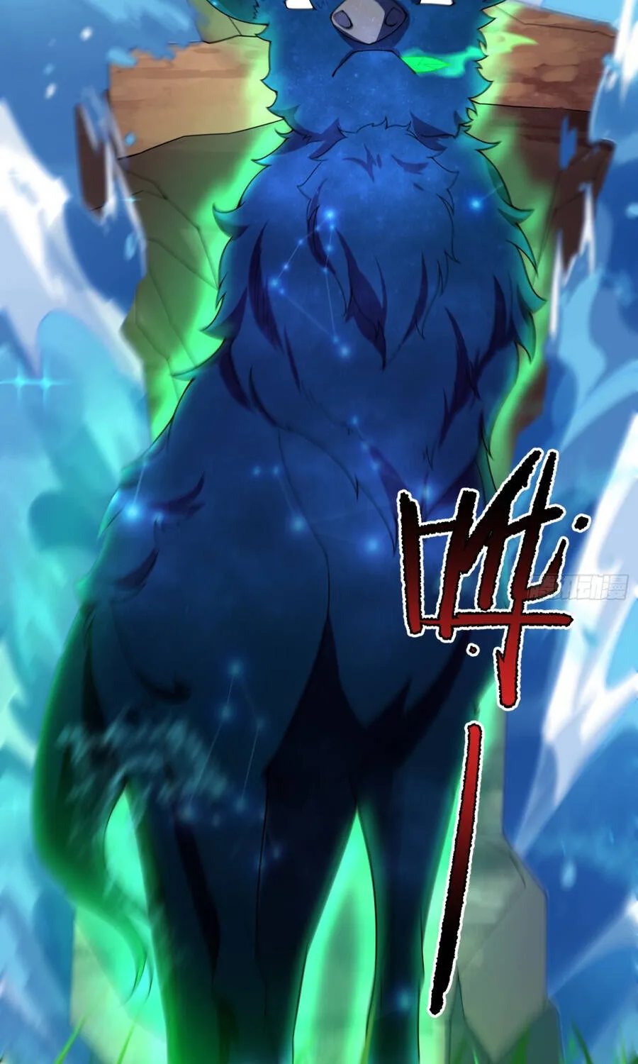 Ngự Thú Tiến Hóa Chap 39 - Next Chap 40