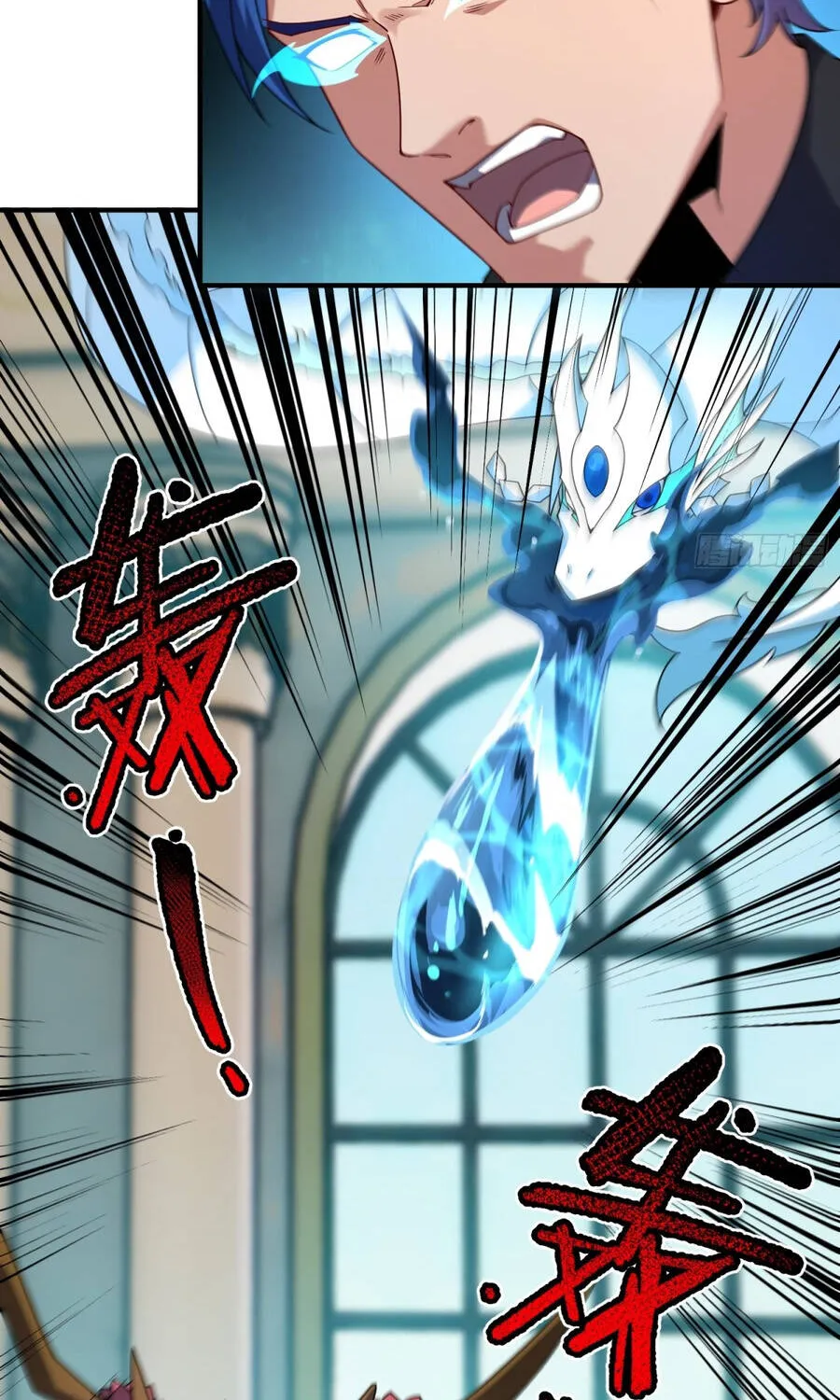 Ngự Thú Tiến Hóa Chap 39 - Next Chap 40