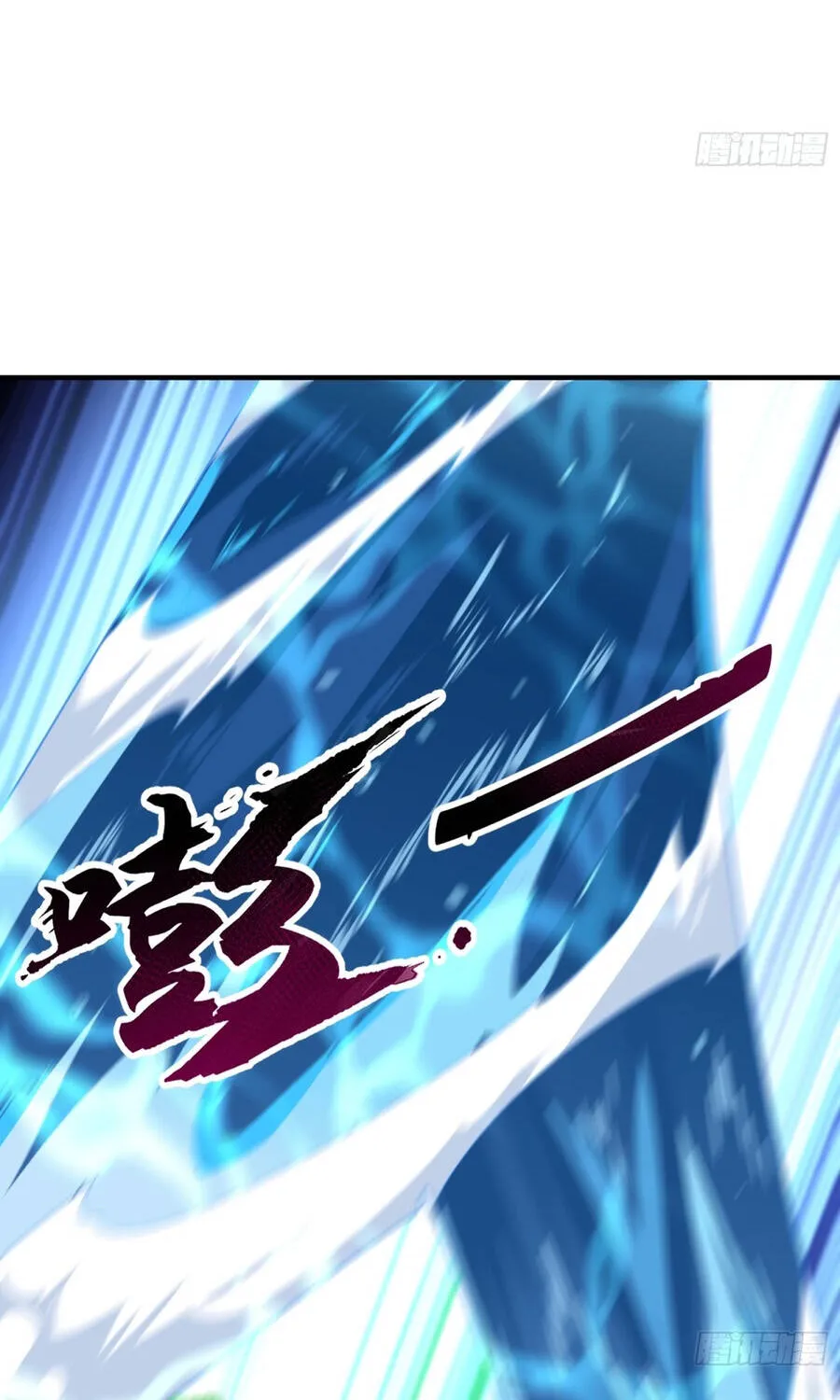 Ngự Thú Tiến Hóa Chap 39 - Next Chap 40