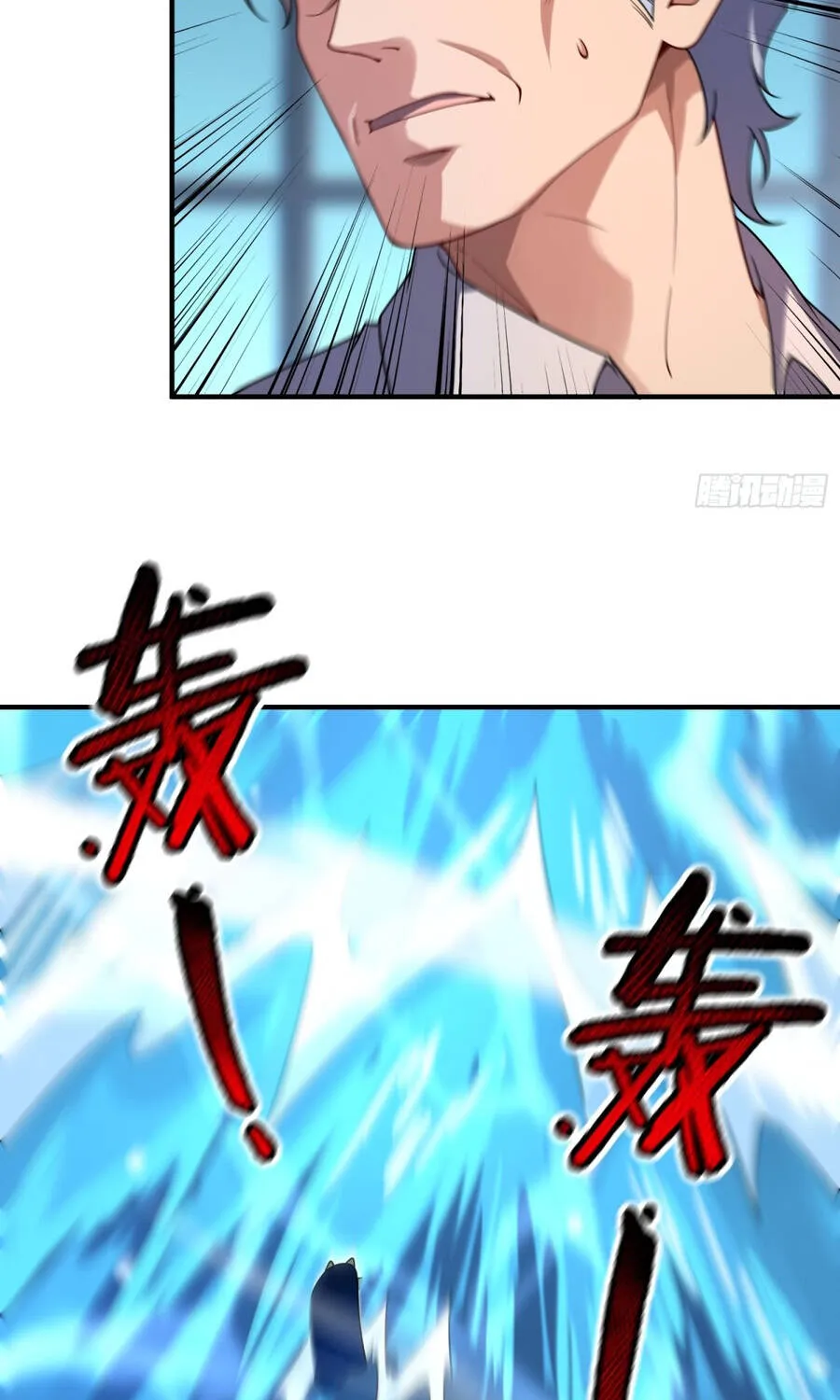 Ngự Thú Tiến Hóa Chap 39 - Next Chap 40