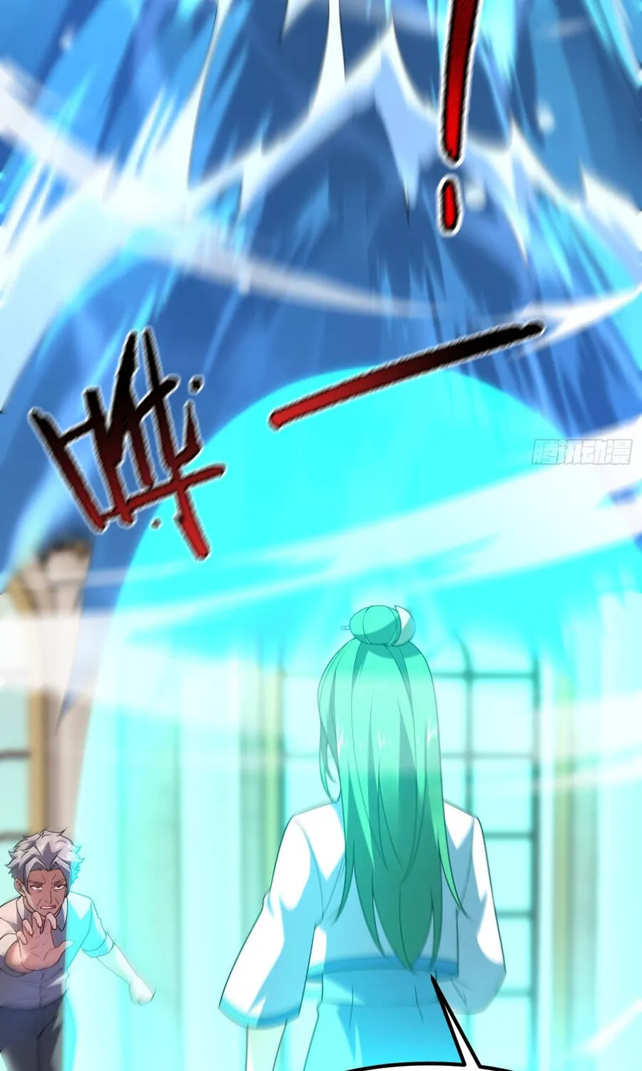 Ngự Thú Tiến Hóa Chap 39 - Next Chap 40