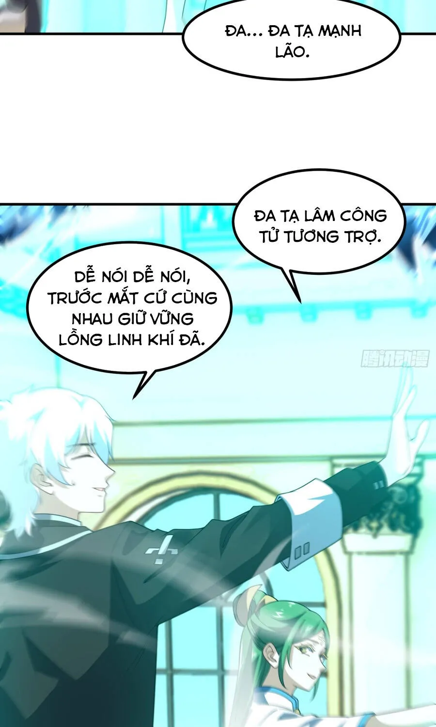 Ngự Thú Tiến Hóa Chap 39 - Next Chap 40