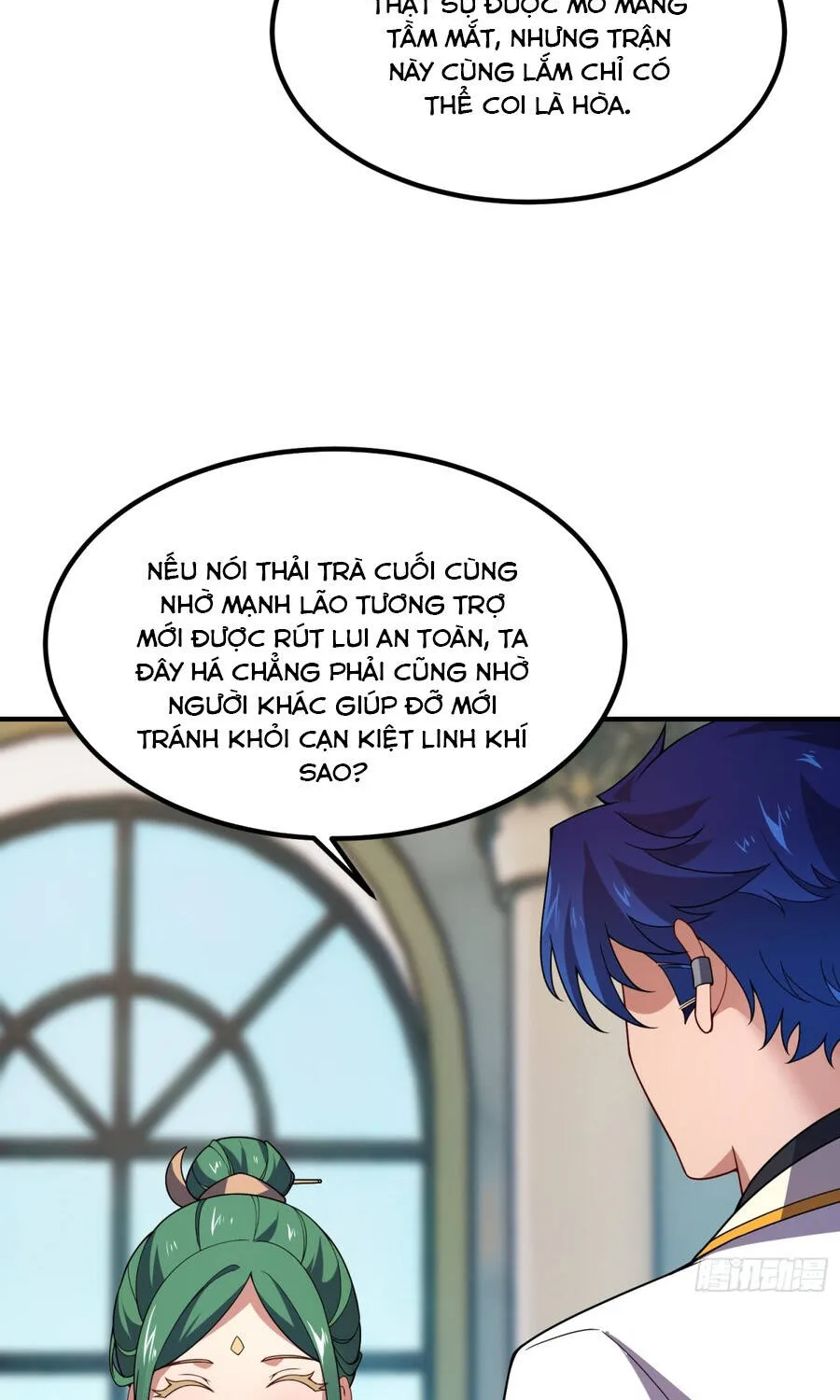 Ngự Thú Tiến Hóa Chap 39 - Next Chap 40