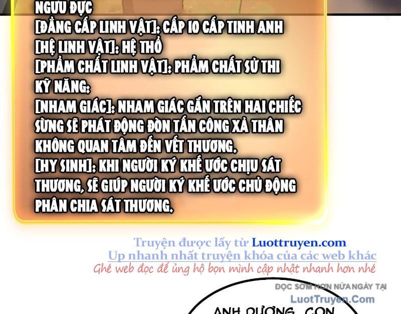 Ngự Thú Tiến Hóa Chap 4 - Next Chap 5
