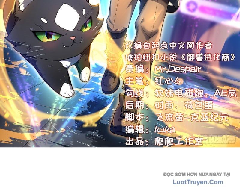 Ngự Thú Tiến Hóa Chap 4 - Next Chap 5