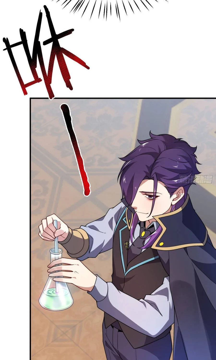 Ngự Thú Tiến Hóa Chap 40 - Next Chap 41