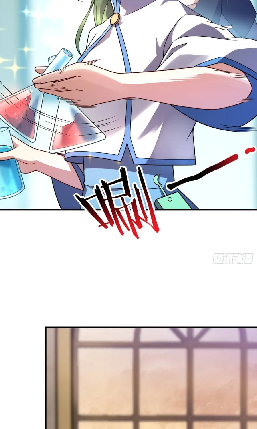 Ngự Thú Tiến Hóa Chap 40 - Next Chap 41