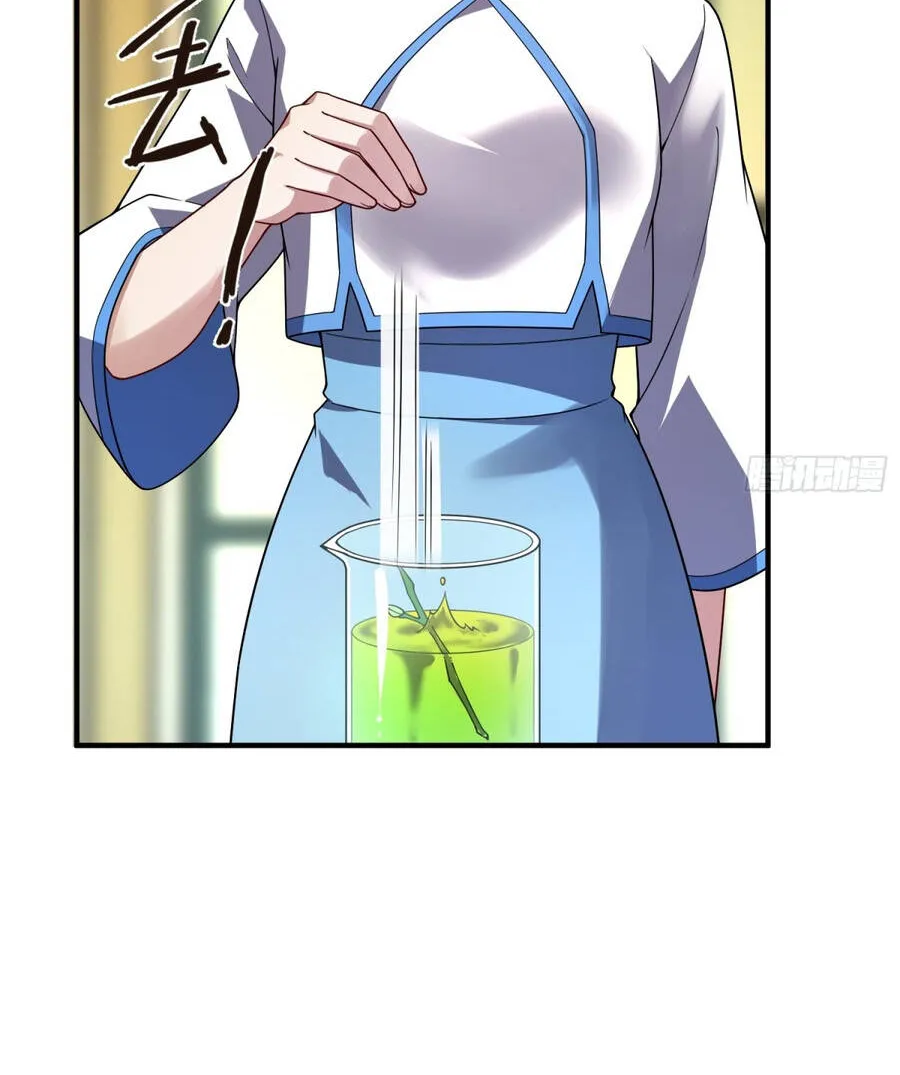 Ngự Thú Tiến Hóa Chap 40 - Next Chap 41