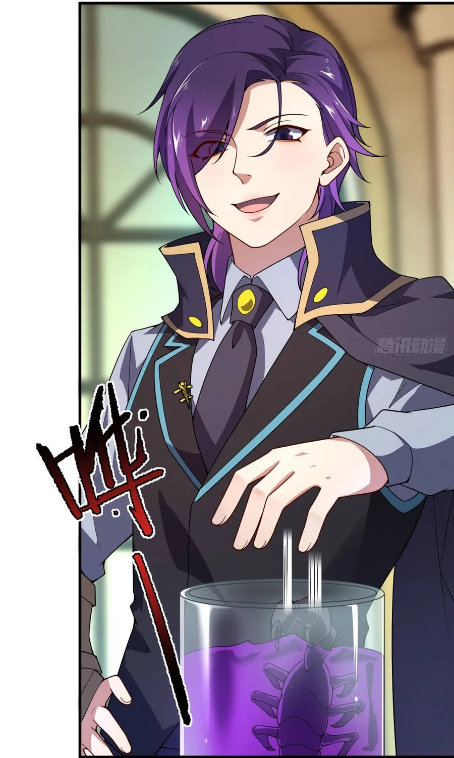 Ngự Thú Tiến Hóa Chap 40 - Next Chap 41