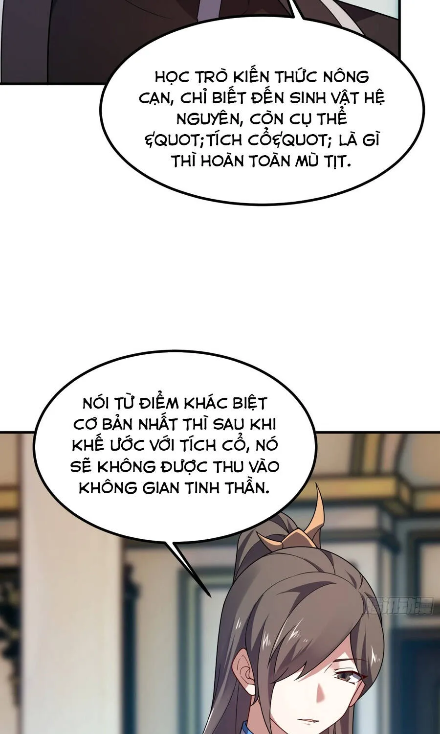 Ngự Thú Tiến Hóa Chap 40 - Next Chap 41