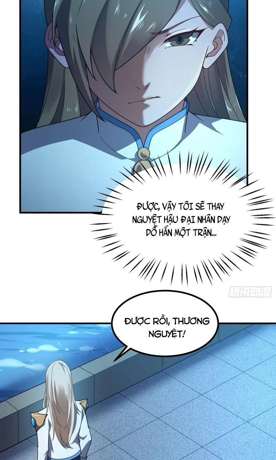 Ngự Thú Tiến Hóa Chap 43 - Next Chap 44