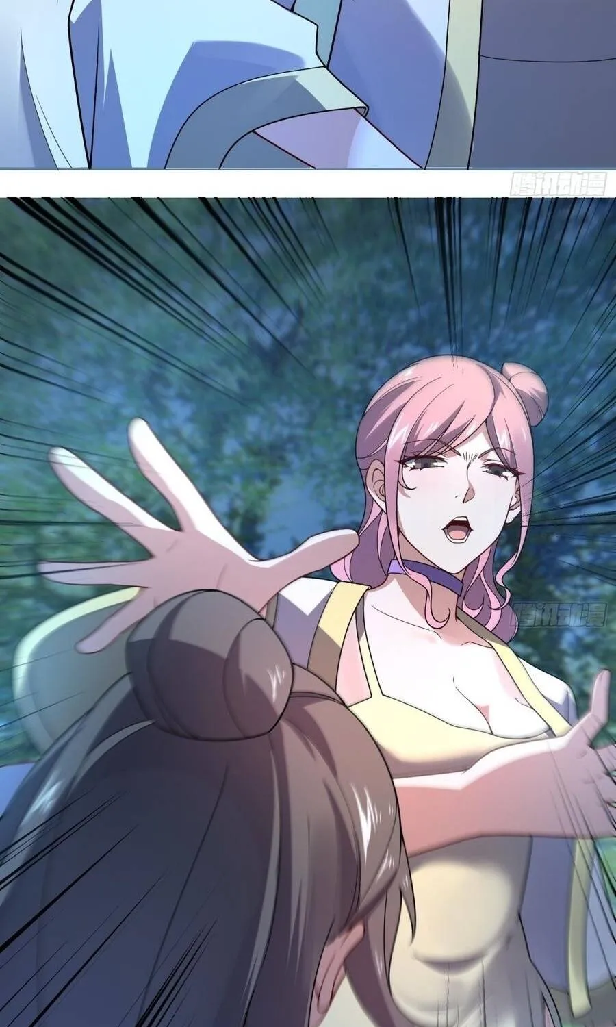 Ngự Thú Tiến Hóa Chap 43 - Next Chap 44