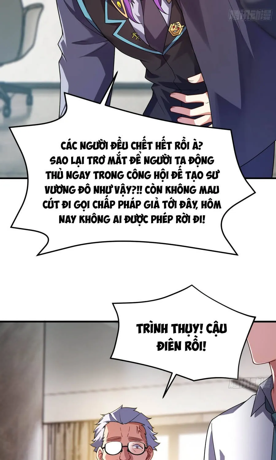 Ngự Thú Tiến Hóa Chap 45 - Next Chap 46