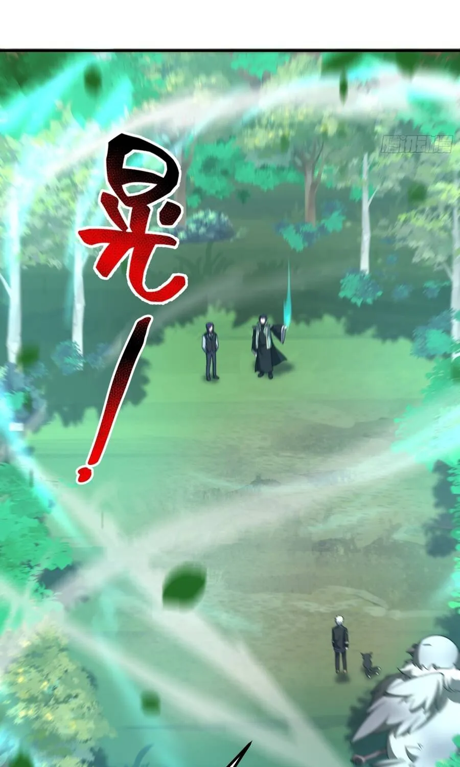 Ngự Thú Tiến Hóa Chap 46 - Next Chap 47