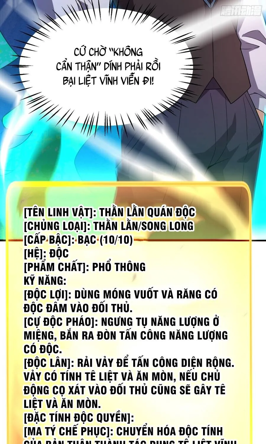 Ngự Thú Tiến Hóa Chap 46 - Next Chap 47